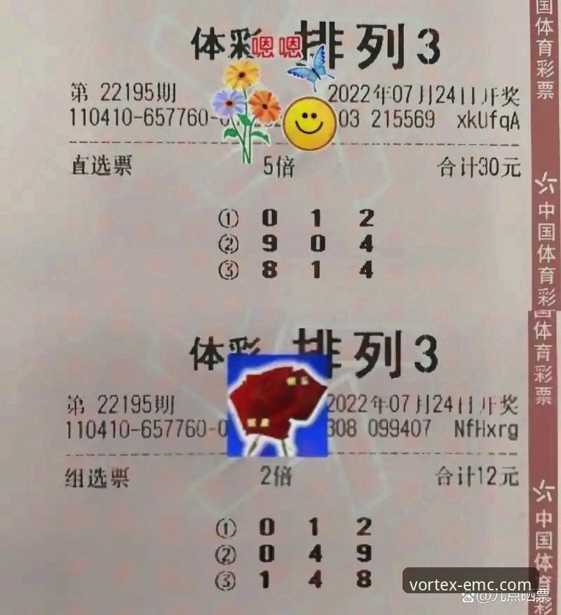 易倍体育官网发布最新动态：深度解析手机版v3.2.0安装失败问题与解决方案